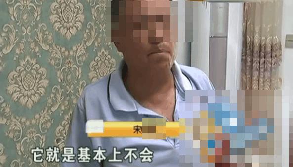 大爺買機器人給孫子輔導作業，孫子懵了！機器人：我不想回答