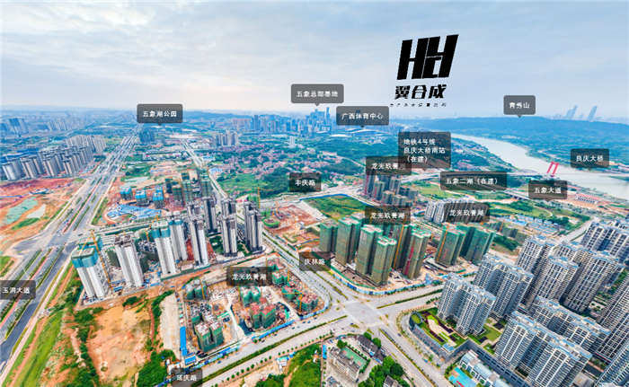 五象新区航拍：良庆大桥南9大楼盘进度喜人/楞塘中湖要开建了？