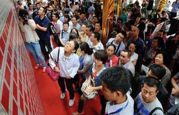 王健林的眼光有多“毒辣”？200万的房子降价一半成现实