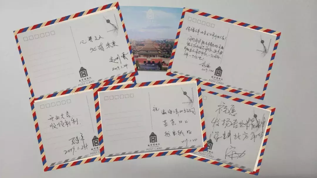 均豪分享 | 熱烈慶祝上海瀛海三幸北京分公司成立