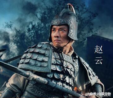 关羽大败后手下士兵都逃了, 为什么赵云战败, 士兵一个都不逃?