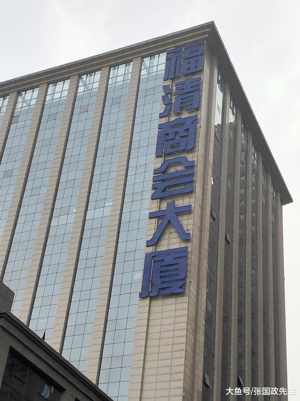 卢候光张旭明邀请张国政观礼澳门西安商会西安联络处揭牌仪式