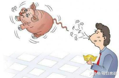 市场进入“存量房”时代? 3大信号预示资本新布局, 楼市格局在改变