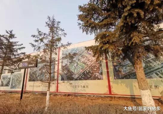地鐵開通，學校動工，這里房價也要破萬。
