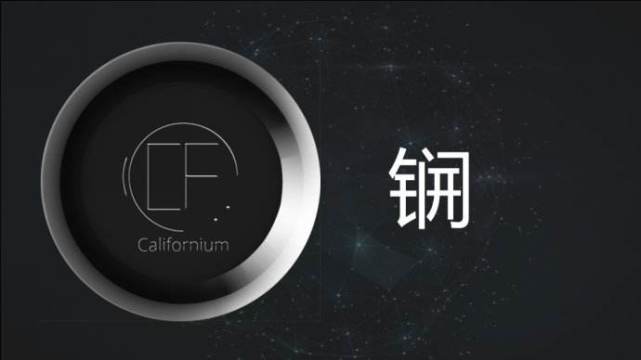 全球最昂贵的金属，比尔盖茨都买不起，拥有一颗够用一辈子