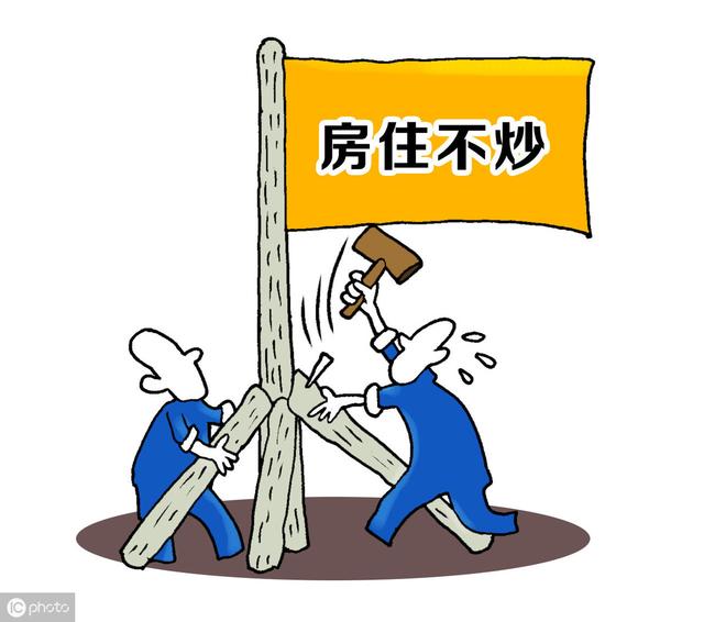 如何看待如今在二、三线城市买二手房投资的，网友：不是傻就是疯