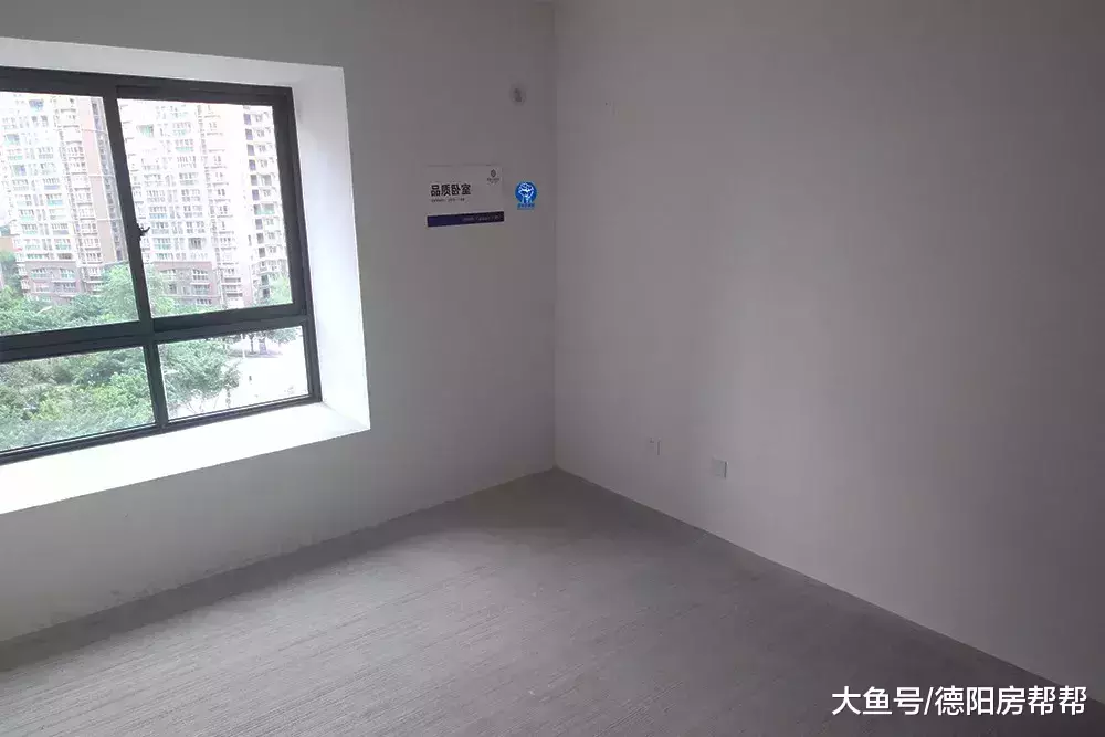 你過幾年再買房吧，德陽房價會降的！（反正我有房了）
