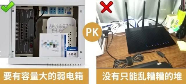 四十年老师傅曝光家装真相: 41个地方该这样装, 省数万返工钱!