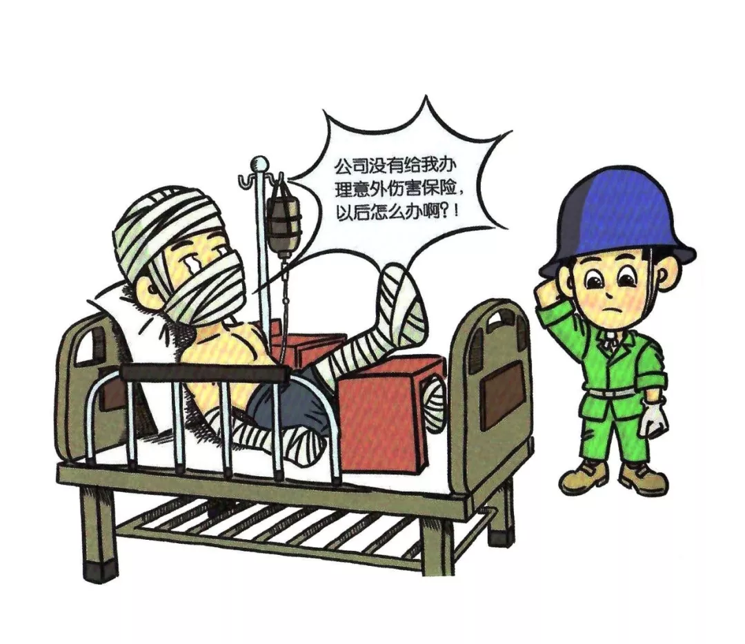 100张违章漫画，比培训更有效！