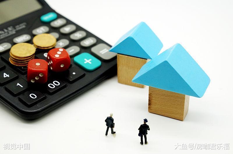 不懂沒關系？教你如何買到好房子？購買二手房的黃金建議全知道