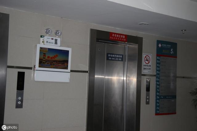 房子破旧 电梯老化，透支30年买的房，贷款还完后也成“危房”？