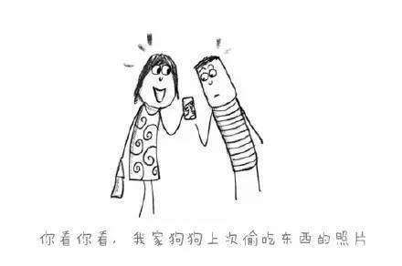 养狗后, 这些病我全中! 你有没有?