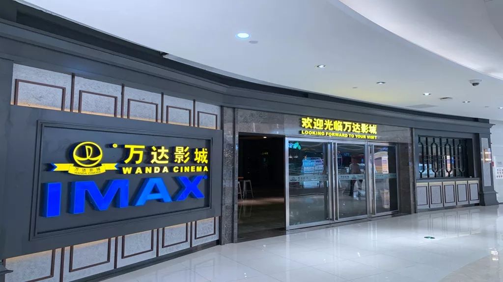 独家 | 地铁21号线“天河智慧城站”内部曝光，站台科技十足