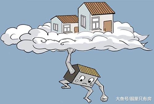 房价暴跌前最间接的5大信号，你注意到了吗？