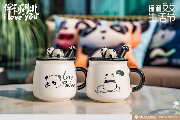 双十一过了又怎样？保利又双送福利啦！