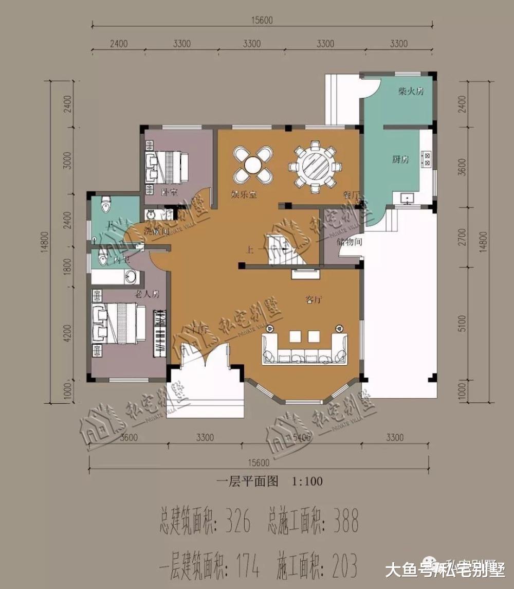 15X15米欧式两层带车库别墅就是惹人喜欢