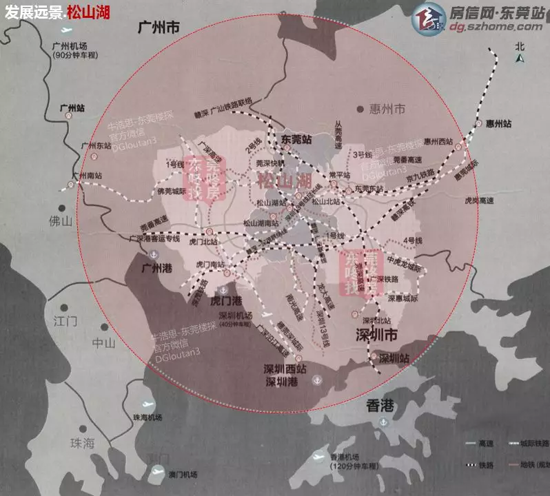 806公顷! 东莞松山湖东部控规重大调整，华为再扩版图！