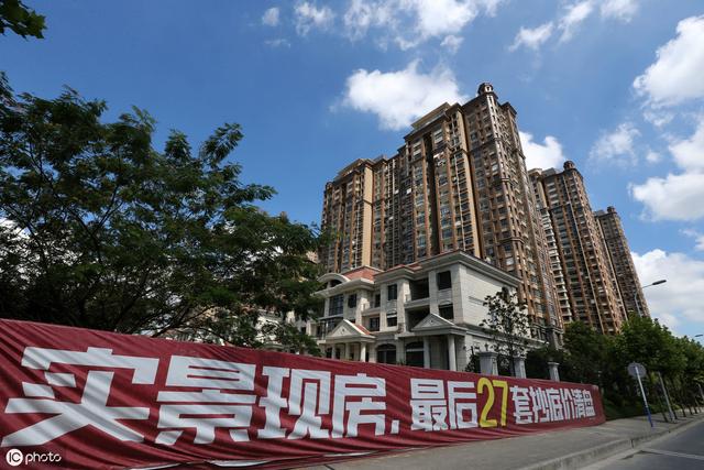 小高层、高层、洋房的“黄金楼层”大不相同！掌握技巧才能选好