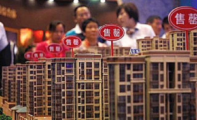 房价三年翻一番，突然推出“半价买房” 丹东地产也没该城市闹腾