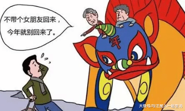 小伙子租了个女友回家过年，竟意外怀孕！结局超尴尬！