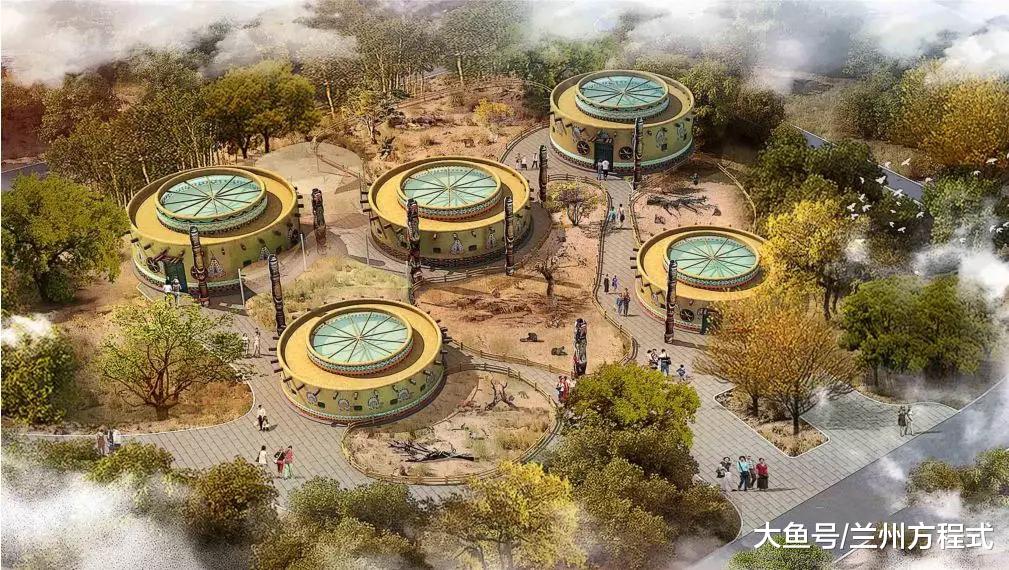 兰州皋兰119.68亩地招商 紧邻野生动物园开发综合体