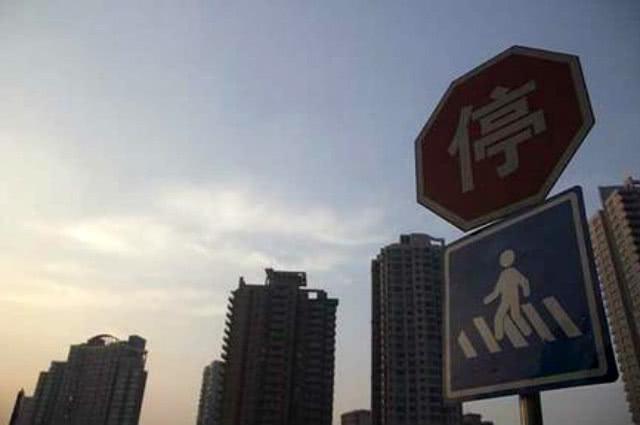 过去28年，房价年回报率20％，业内提醒：暴涨时代已经结束
