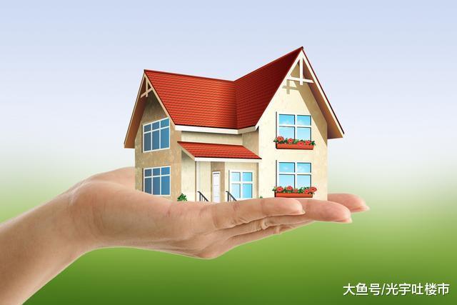 央行談傳統支柱產業房地產有何深意？這項數據或透露樓市未來方向