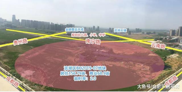 激战！超百轮竞价，保利46亿入驻省府、中海30亿再入滨湖