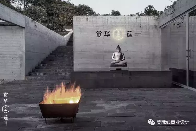 设计欣赏|独特的中国风平面VI设计, 别有一番韵味!