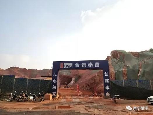 五象新区航拍：良庆大桥南9大楼盘进度喜人/楞塘中湖要开建了？