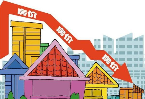 冯仑：房子降价不能超5%，还不如把房子卖了换成别的资产