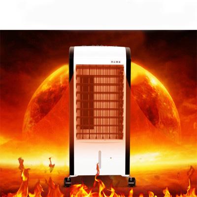 中国造“空调扇，比空调制冷，比风扇还省电，超级方便好用