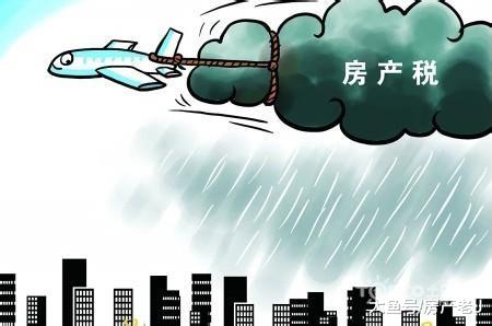 房产税征收首套房之外的影响很小，转嫁成本就可以了