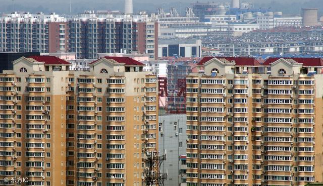 房地产面临三大危机！高房价还能疯狂多久？