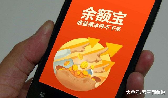 部分支付宝用户花呗5号出账单，15号还款，大家还习惯吗？
