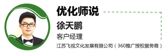 ToB、ToC不用二选一，智乐居三步让营销两全其美