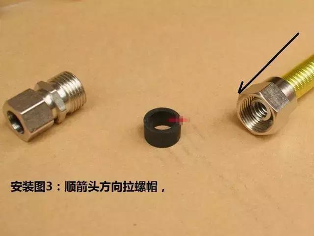 别再傻傻的花钱装软管了，秘密煤气公司不会告诉你，省钱还实用！