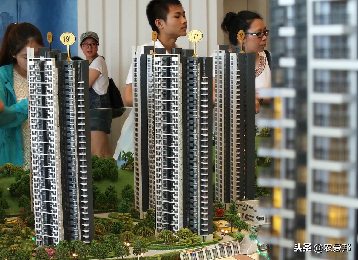 高房价，打击的绝不是90后的钱袋子，还有更重要的事！