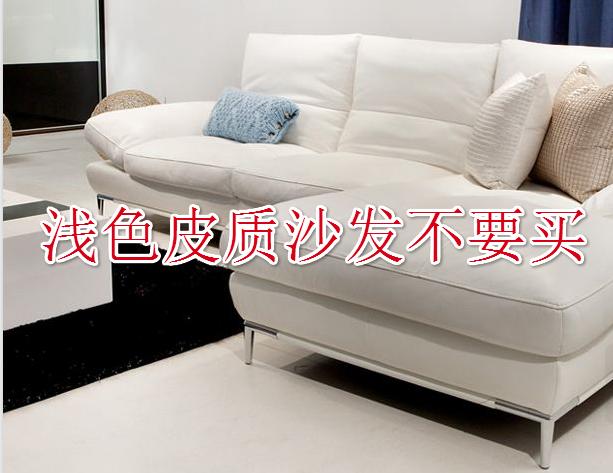 入住新房3月给我当头棒喝！粗心犯下14个装修致命坑！全烧钱主啊