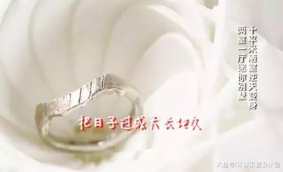 北京厕所大的房子，客人来家里很自卑，爆改10㎡变2层别墅！