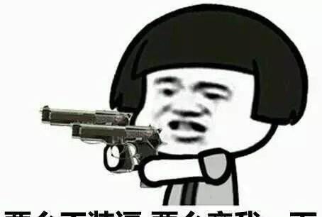 笑话：学校食堂门口有人卖书，标语写到：一元一本，买书送学姐