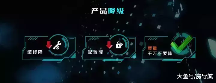 丁祖昱评楼市2019年十大预测