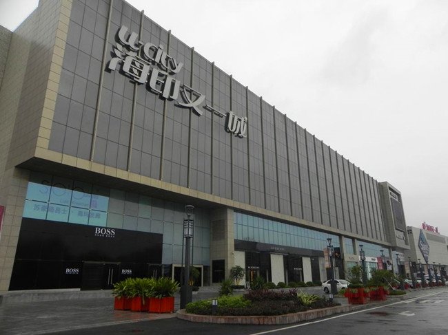 开便利店哪些位置合适？选址三大因素分析！