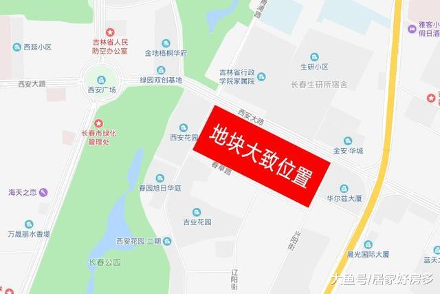 明年新盘抢先看，全国大房企齐发力