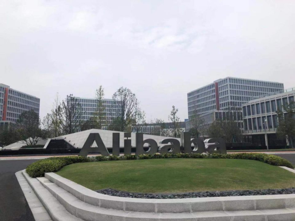 直降50万卖不出！马云新预言：楼市不再好赚，这个行业成香饽饽