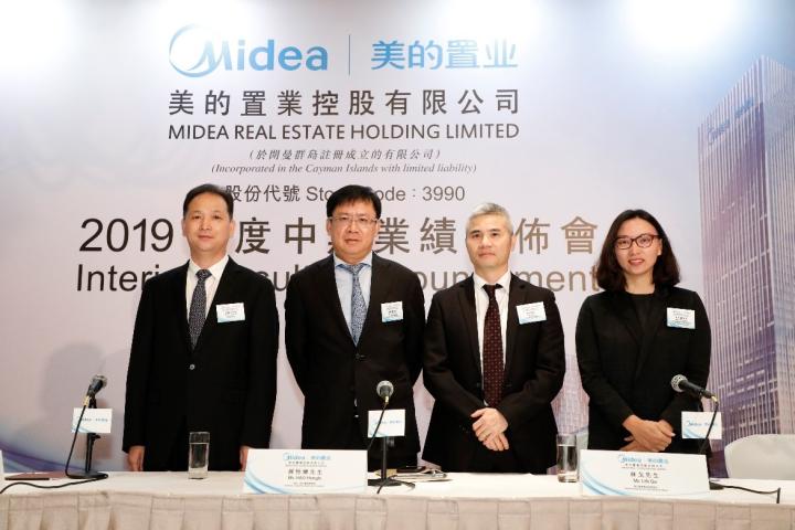 郝恒乐：美的置业“稳”字当头