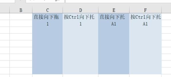 5个Excel高手都在用的神技巧，不知道简直就太遗憾了！