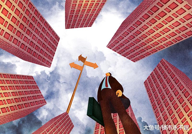 5年之后，房价还能坚挺吗？曹德旺一语道破