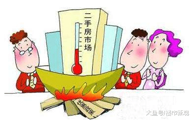 房價下跌還會繼續？房子已不是炒房客的搖錢樹，及時止損是正事