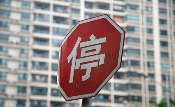 手上有50万现金，现在还值得买房吗？做决定前，看看楼市3大趋势